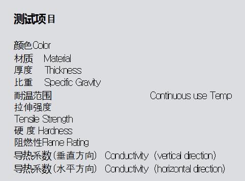 桂陽(yáng)縣華毅石墨有限公司,郴州石墨球生產(chǎn),石墨粉,石墨電極銷售