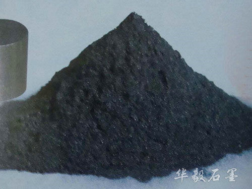 桂陽(yáng)縣華毅石墨有限公司,郴州石墨球生產(chǎn),石墨粉,石墨電極銷售