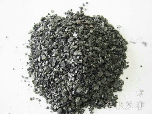 桂陽縣華毅石墨有限公司,郴州石墨球生產(chǎn),石墨粉,石墨電極銷售 桂陽縣華毅石墨有限公司,郴州石墨球生產(chǎn),石墨粉,石墨電極銷售